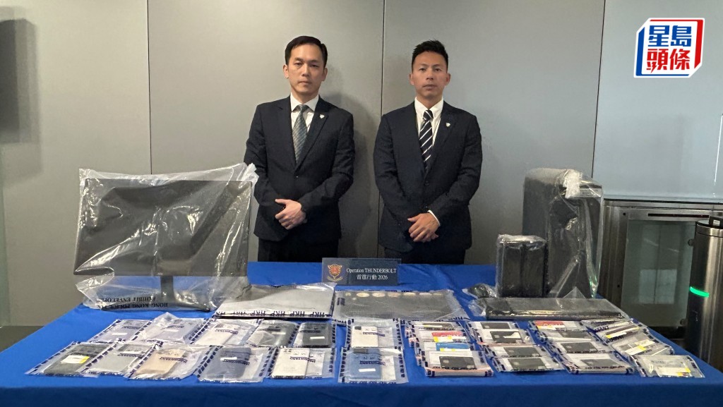 警方重创和胜和犯罪集团 涉诈骗赌博洗黑钱逾3千万 两日拘44人
