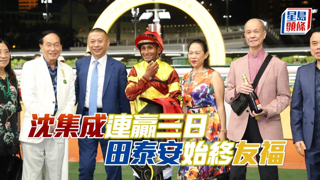 「年年友福」配田泰安爆出十五倍冷門，亦是此駒轉投沈廄後首場勝仗。