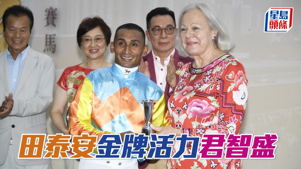 田泰安周三晚谷戰共有八匹坐騎。