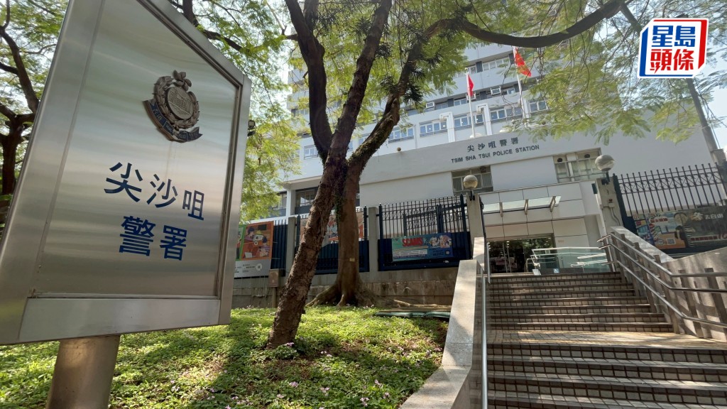 休班警高振宗認地鐵站偷拍女途人，並於尖沙咀警署企圖搶槍，還押候懲。資料圖片