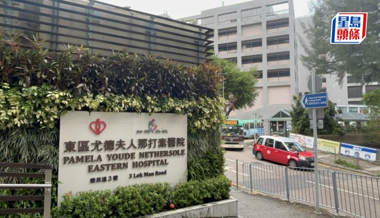 男事主送院後不治。
