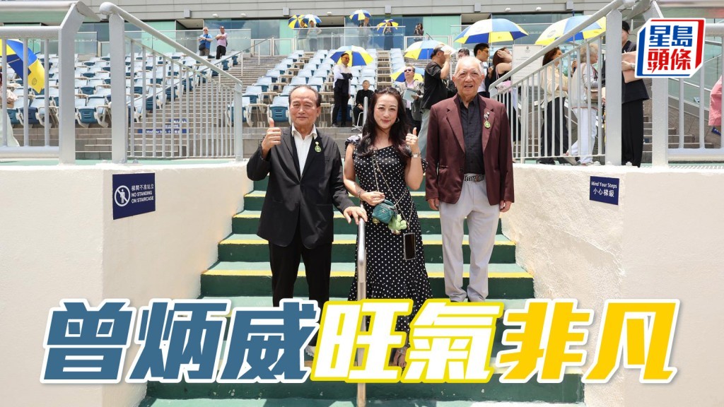 馬場浮世繪｜頻頻拉頭馬  曾炳威 (左) 旺氣非凡