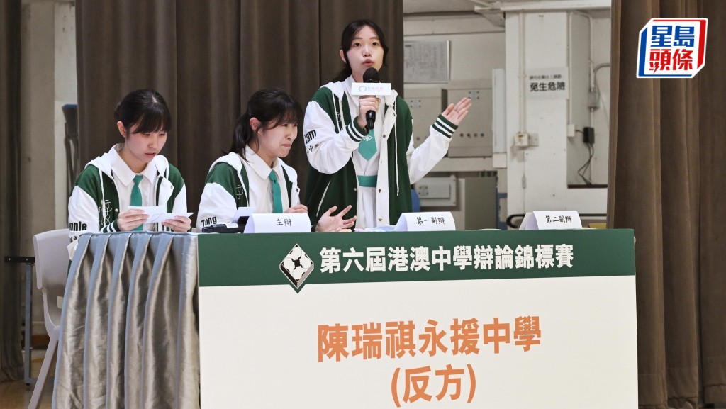 澳門陳瑞祺永援中學隊員均稱，經過比賽後更了解香港教育制度。 劉駿軒攝