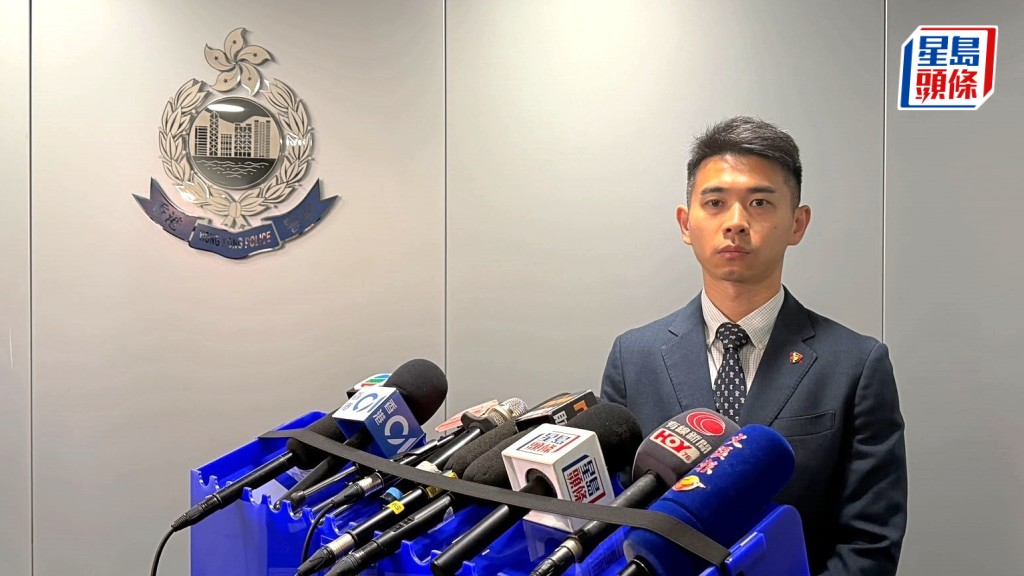 警方打擊按揭貸款騙案拘4人。劉漢權攝