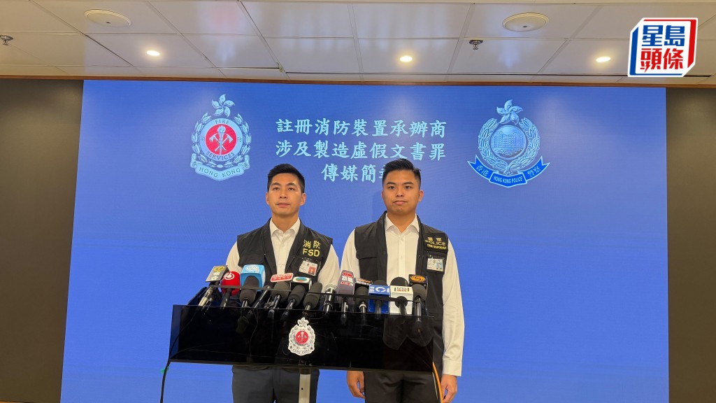 大屿山食肆灭火筒爆裂伤人 揭承办商涉造假文书 62岁男子被捕。杨伟亨摄