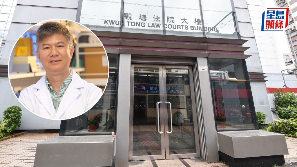 劉紅斌（小圖）及涉案友人被廉署落案起訴串謀使公職人員接受利益等罪。資料圖片