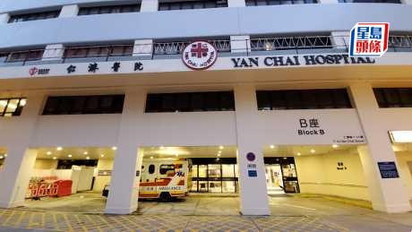 男嬰送往仁濟醫院治理。資料圖片