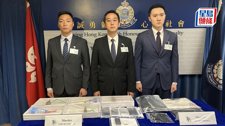 警方油尖警區助理指揮官（刑事）警司程知仁（中）講述案件。林思明攝