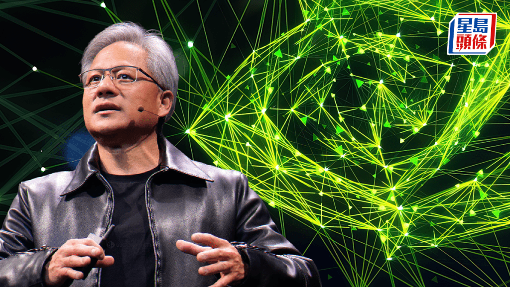 「股王」Nvidia罕見遭削投資評級 分析師指上漲空間耗盡 股價一度挫2%