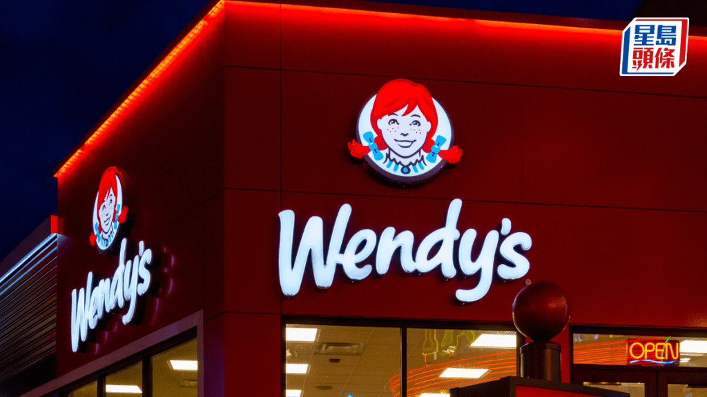 美國迷因股熱潮再起 散戶號召「拯救Wendy's」 股價急升26%