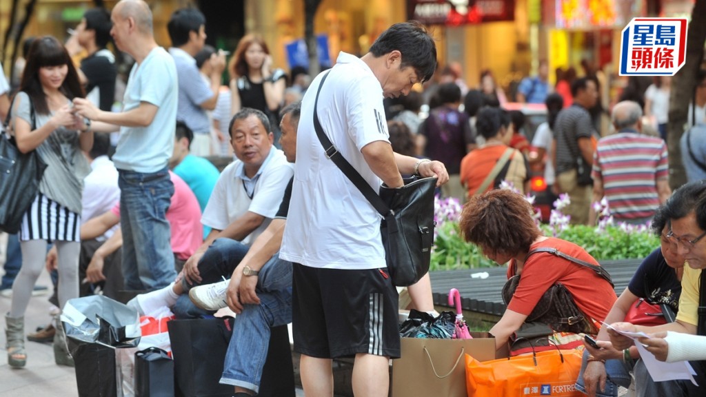 2月綜合消費物價指數升至2.1%,較1月回升0.4%。資料圖片