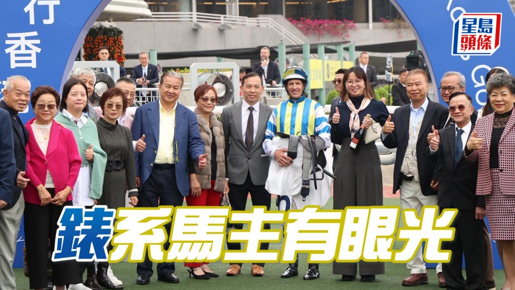 「表之浩瀚」今日在布文胯下打开胜门。