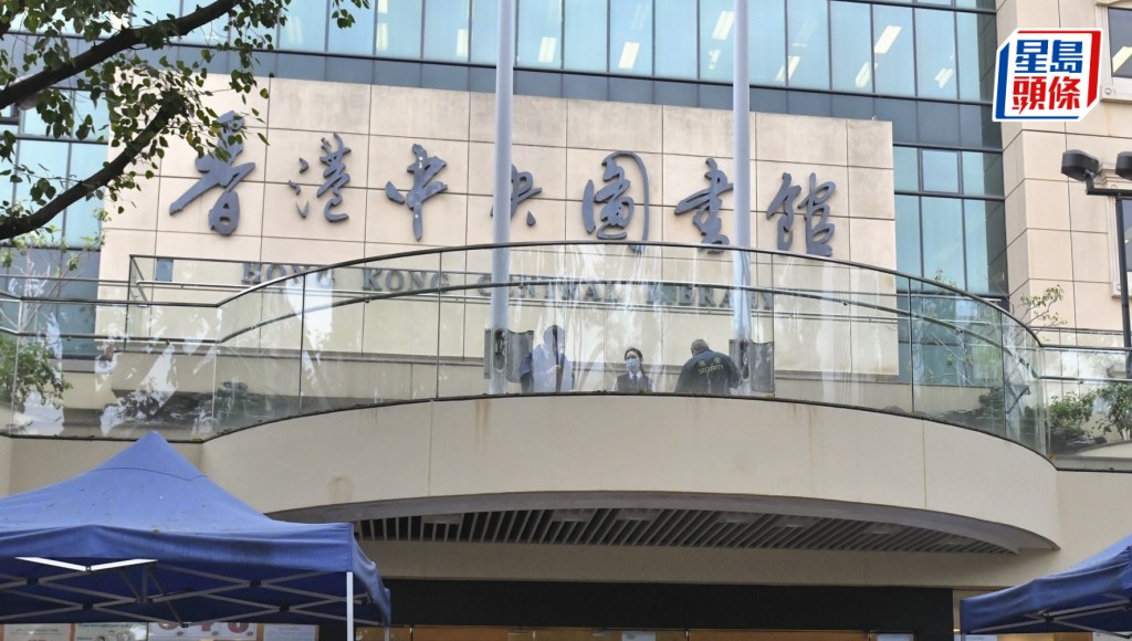 海關12月7日在中央圖書館舉行專題講座，介紹最新發展。