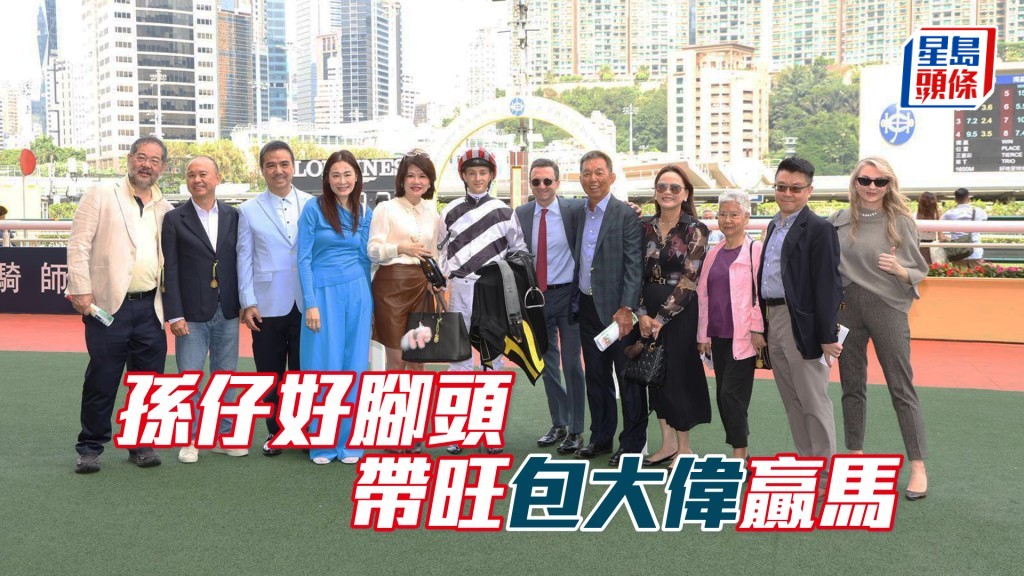 「花好月盈」今日在班德禮胯下一放到底，贏得季內第二場頭馬。