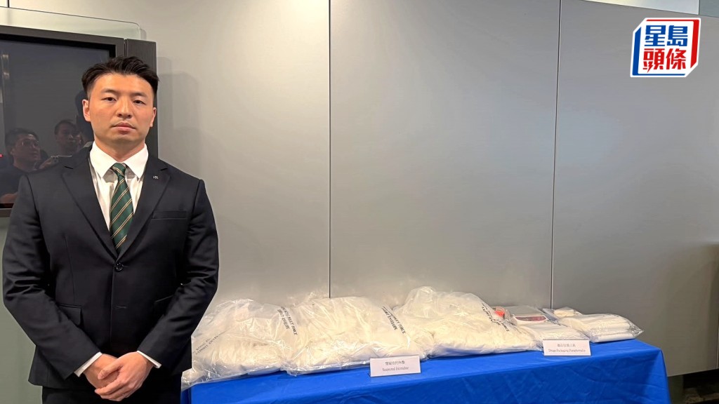 警隊破獲歷來最大宗依托咪酯粉末毒品案件。劉漢權攝