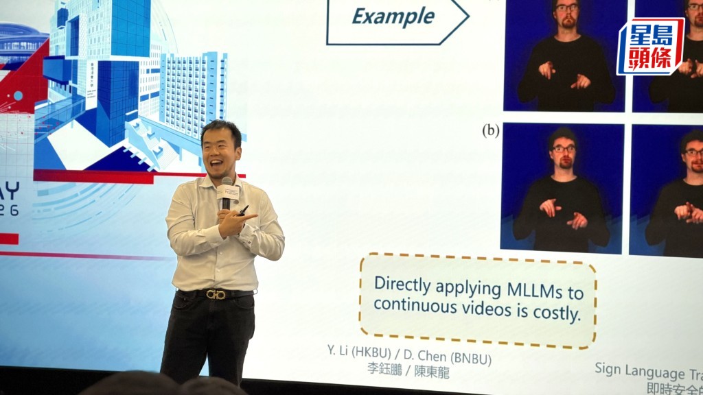 李鈺鵬希望不同地區的聽障群體，可以透過團隊技術，進一步融入社會。佘丹薇攝
