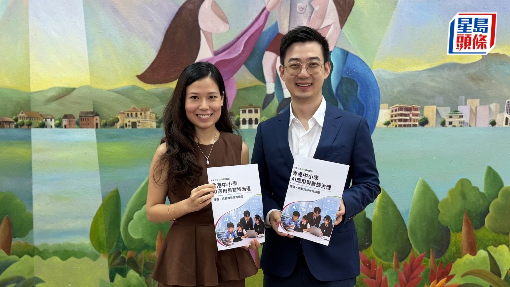 機構發現不少學校同時選用多款獨立AI平台，各平台互相獨立無法互通，形成「數據孤島」。佘丹薇攝