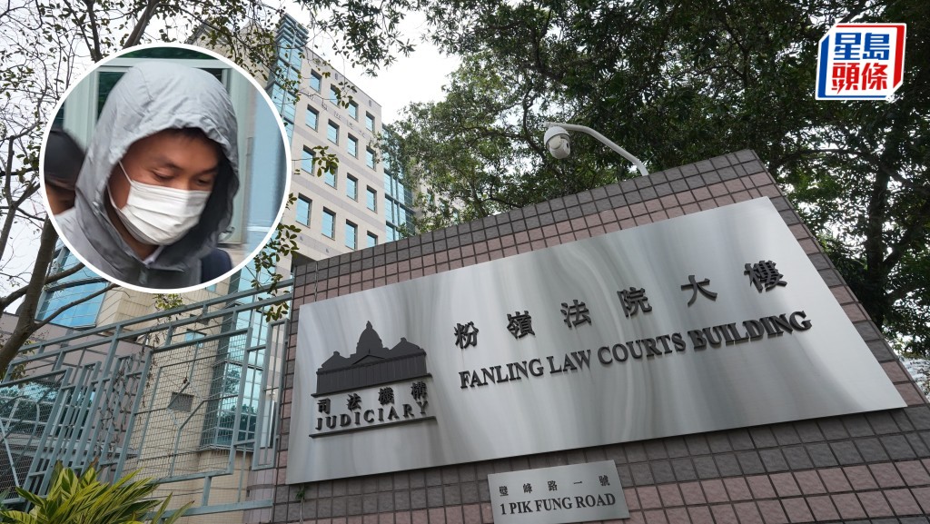 被告梁桂鋒被指非禮鄰居7歲女兒，經審訊後被裁定罪名成立。資料圖片