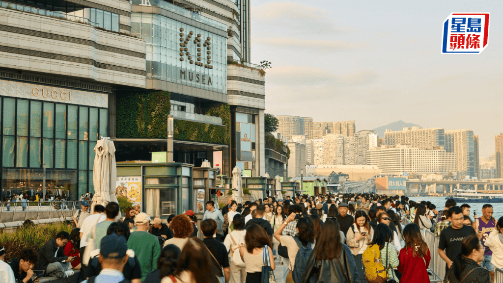 新世界中港業務報捷 上海K11 ELYSEA寫字樓預租逾半 港島南岸「滶晨」呎價破頂
