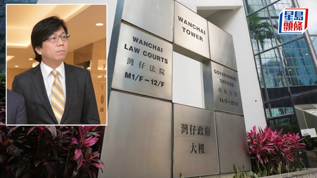 林洋鋐被控非禮等4罪，案件今日於區域法院提訊。資料圖片