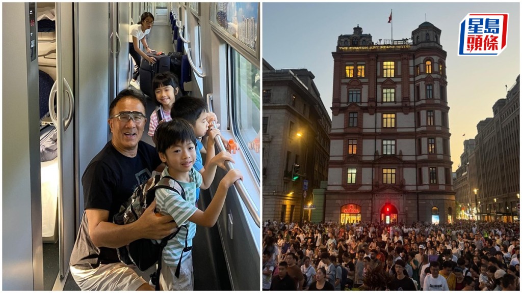 一家三代坐動臥列車暢遊上海 田北辰促香港加強宣傳吸引內地客周末遊︱Kelly Online