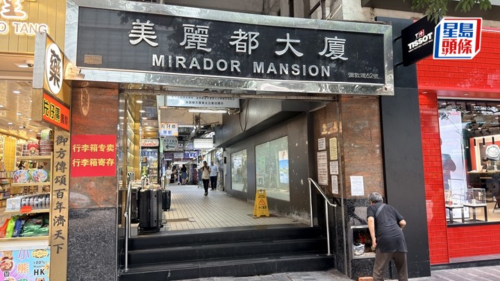 男子在宾馆内烧炭死亡。梁国峰摄