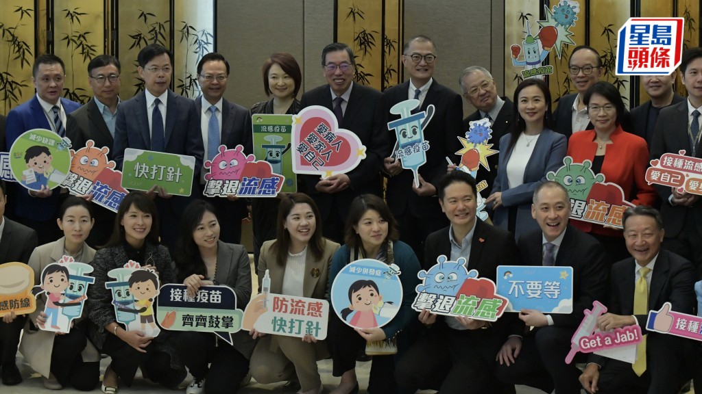 立法會今日(18日)是休會期後首次復會,即舉辦流感疫苗接種活動。禇樂琪攝
