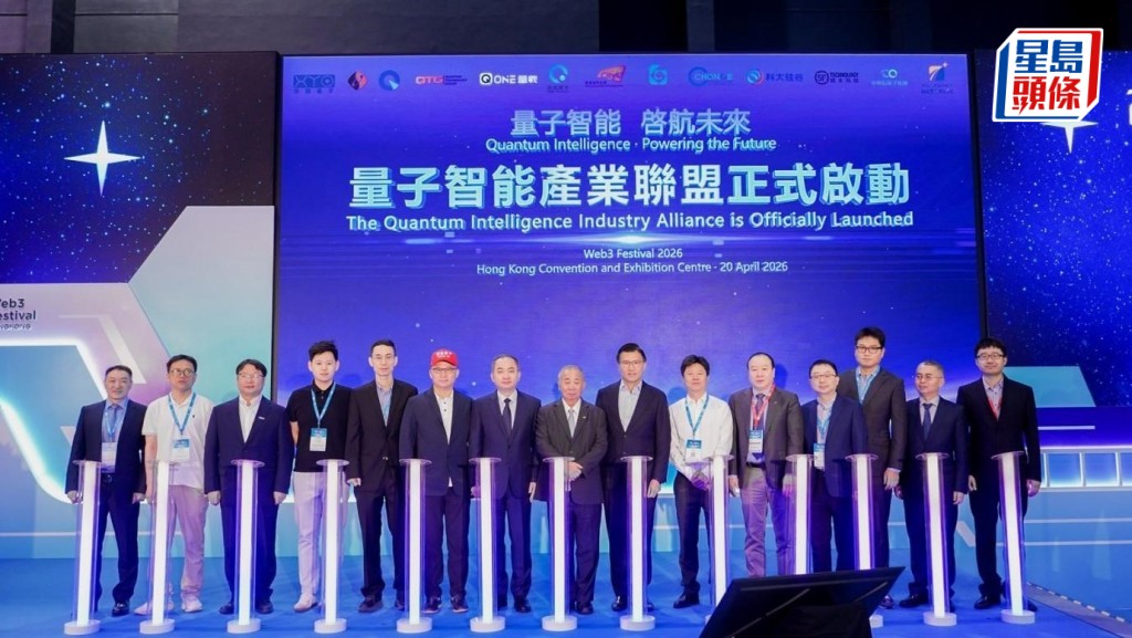 第三批「產學研1+計劃」資助名單近日公布，共有24個項目獲得資助，理工大學共有四個具影響力的研究項目成功入選。理大提供