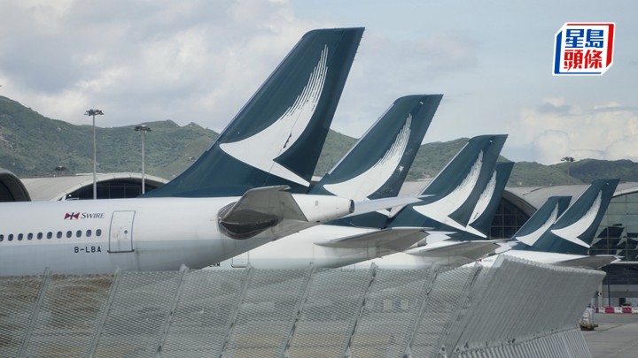 國泰航空。資料圖片