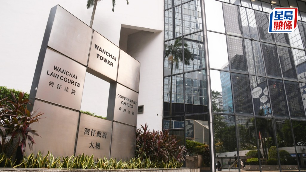 一名死者遺屬日前入稟區域法院，向大判和二判追討包括喪親之痛及財富損失等賠償。資料圖片