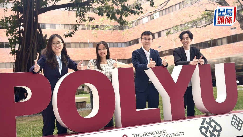 何婧芸（左起）與Vatey均是理大「學院卓越學生獎」的非本地得主。旁為林玿聰及張栢言。 佘丹薇攝