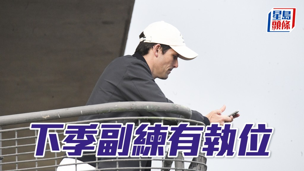 甘敏斯下季将在港开仓。