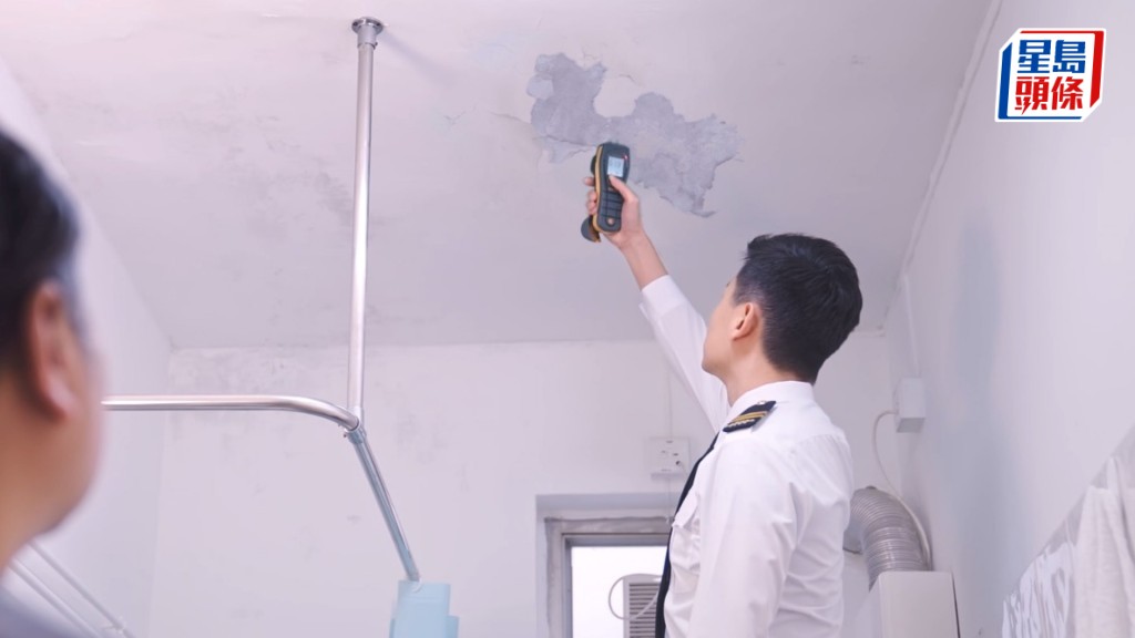 為加快處理樓宇滲水問題，政府計劃於今年年中試行新檢測程序。資料圖片