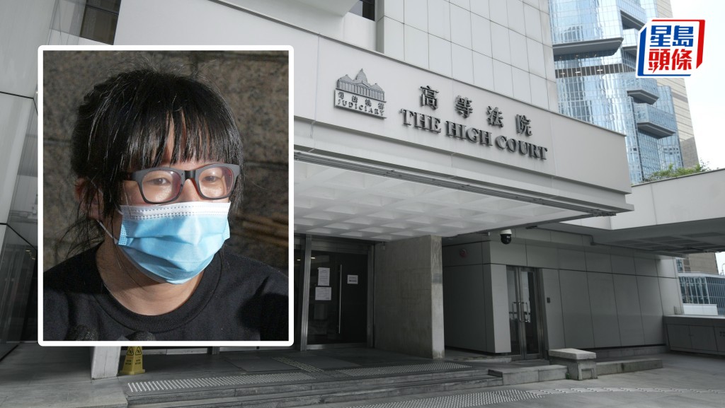 鄒幸彤不滿母親申請存入的4本書籍遭懲教署以存在偏頗描述等理由扣起,入稟高院要求推翻懲教署決定。資料圖片