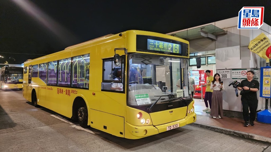 黎志偉攝