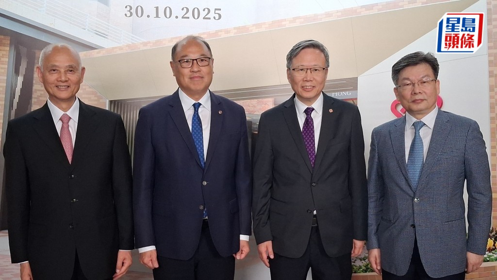 羅林泉（左起）、林大輝、滕錦光和孫功誼在講座開始前合照。歐文瀚攝