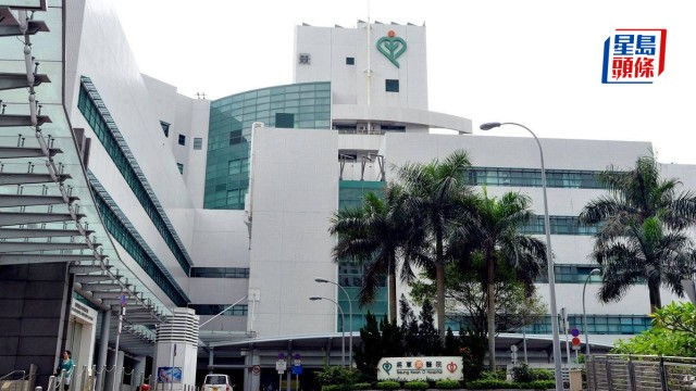 男子送往將軍澳醫院搶救後不治。資料圖片