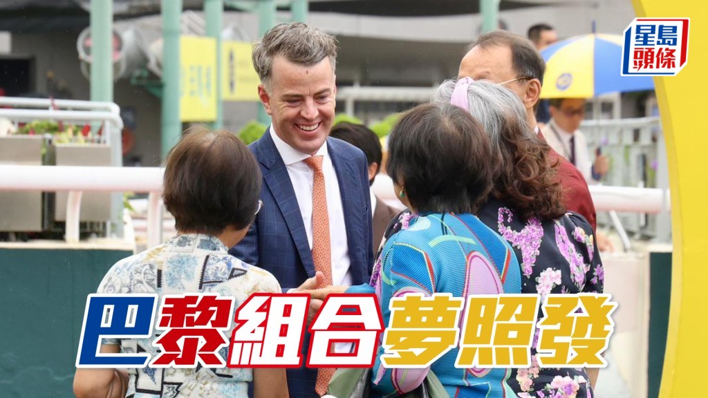 巴度與黎昭昇今日又憑第八場「夢照發」攜手贏馬。