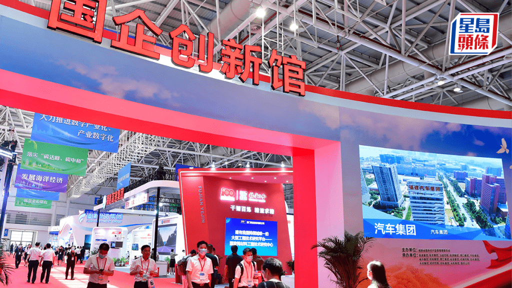 央企未来5年料斥3万亿 大规模更新改造设备