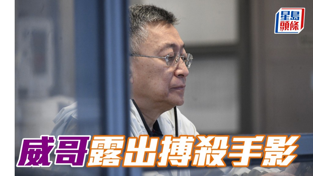 吕健威露出搏杀手影 两骑师亲操有程马