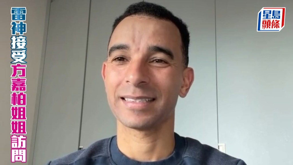 日前雷神 (圖) 接受方嘉柏姐姐Fenella的訪問，分享其近況及來港的計劃。相片短片截圖來源： 方嘉柏姐姐 Fenella Ig