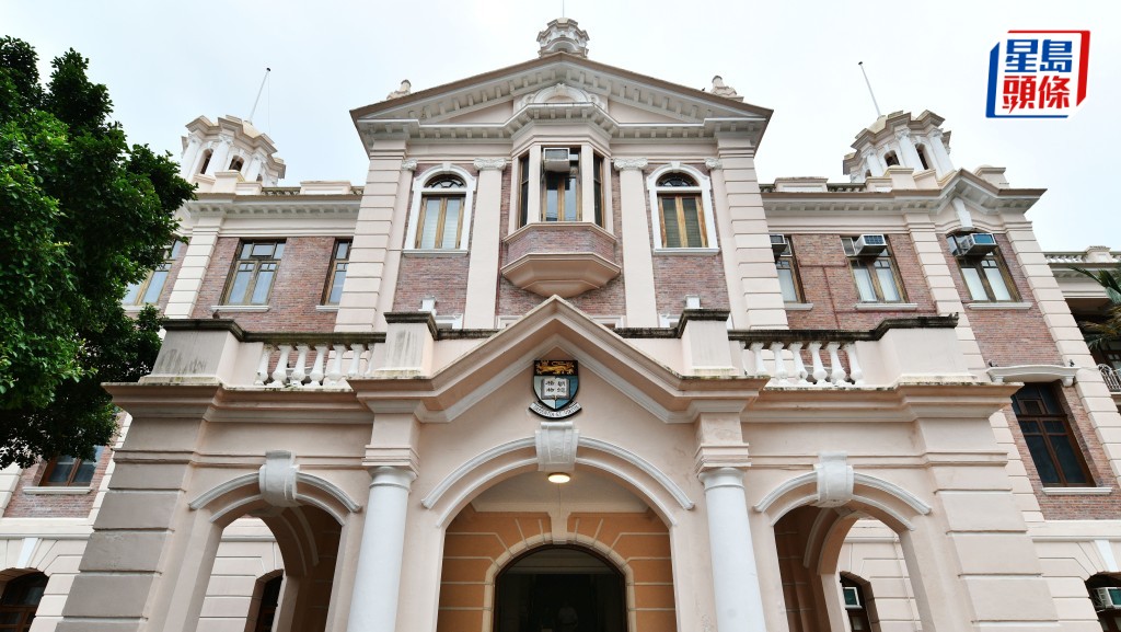 香港大學在THE世界大學排名中，排行全球第33位，蟬聯香港第一。資料圖片