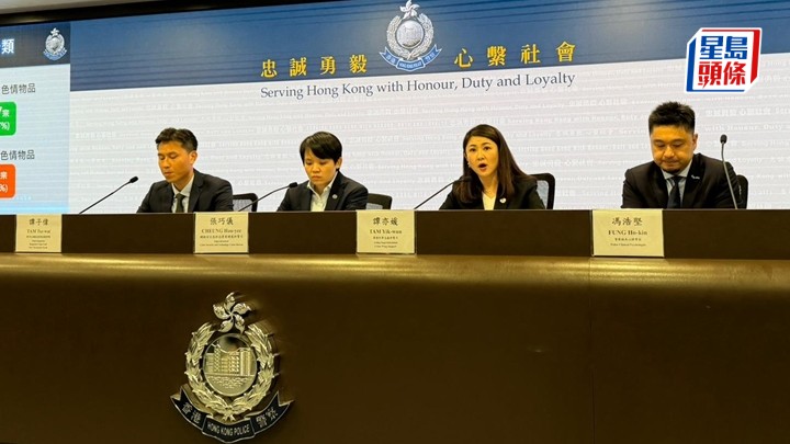 香港警方聯同日韓泰等共七地，打擊兒童色情物品罪行，共拘捕326人。曾志恒攝