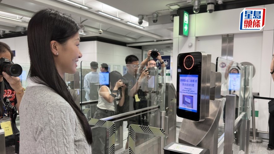 入境處2.27起放寬經常訪港旅客登記e-道服務資格  兩年內經機場入境兩次即可。資料圖片