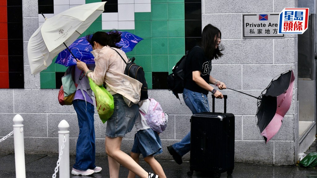 天文台超前部署？料明日初時部分地區雨勢或特別大 提醒市民出門前留意天氣警告