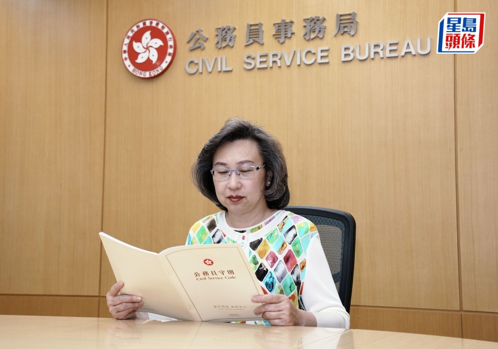 高級公務員責任制｜楊何蓓茵稱官員不會「驚咗」：有心做事者會得到認可