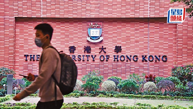 近日香港大學內部管理鬧出風波，校長張翔昨晚（2日）深夜發聲明反駁。資料圖片