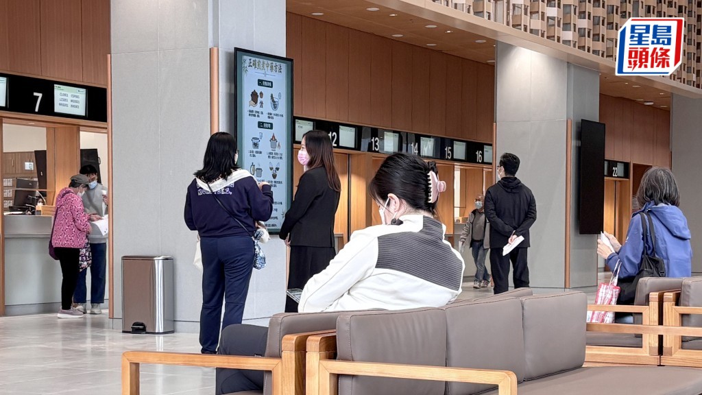 中醫醫院資助門診爆滿 院方指已增加三成籌額 政府將增加或擴展18區中醫診所