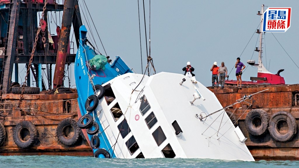 南丫海難遺屬質疑死因庭裁斷不合理，提司法覆核要求重召研訊。資料圖片