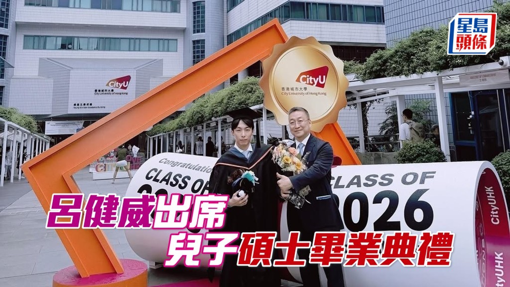 Vincent呂嘉皓及練馬師呂健威。